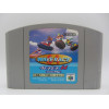 Wave Race 64: Kawasaki Jet Ski