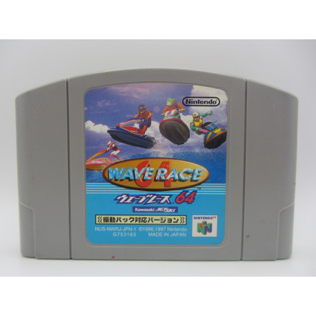 Wave Race 64: Kawasaki Jet Ski