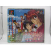 Rurouni Kenshin: Meiji Kenyaku Romantan