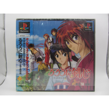 Rurouni Kenshin: Meiji Kenyaku Romantan