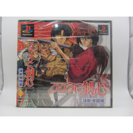 Rurouni Kenshin:Ishin Gekitouhen