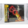 Enemy Zero