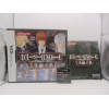 Death Note: L o Tsugu Mono
