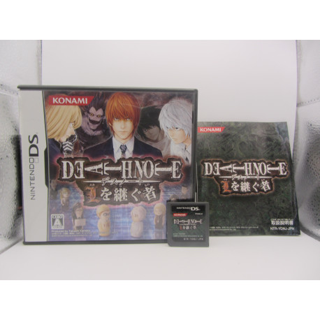 Death Note: L o Tsugu Mono