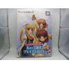 Clannad (Best Version Premium Box)