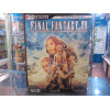 Final Fantasy XII Guide - Bradygames Signature Series