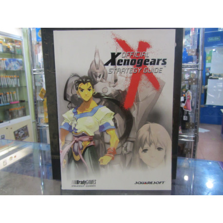 Xenogears Official Strategy Guide