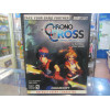 Chrono Cross Official Strategy Guide