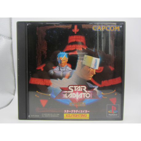 Star Gladiator