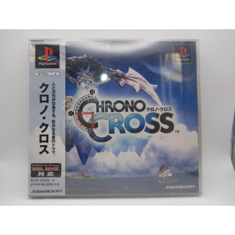 Chrono Cross