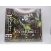 Overblood 2