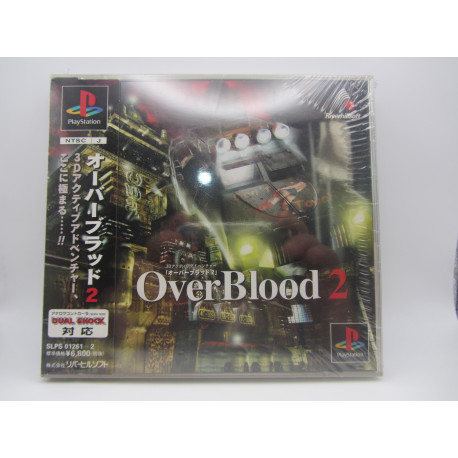 Overblood 2
