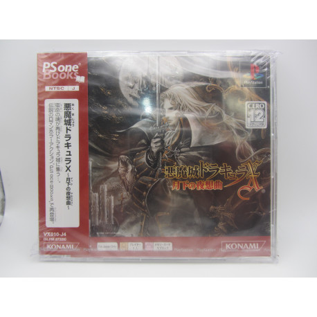Akumajou Dracula X: Gekka no Yasoukyoku (PSOne Books)