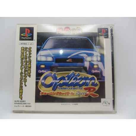 Option Tuning Car Battle Spec R (Race the Best)