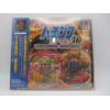 Hissatsu Pachinko Station 10