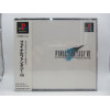 Final Fantasy VII