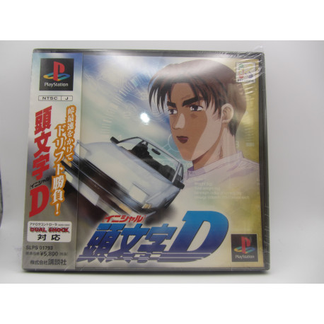 Initial D