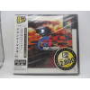 Gran Turismo - Best