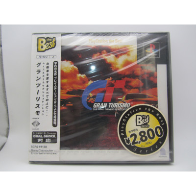 Gran Turismo - Best