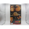 Hokuto no Ken 6