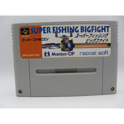Super Fishing: Big Fight