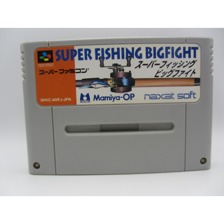 Super Fishing: Big Fight