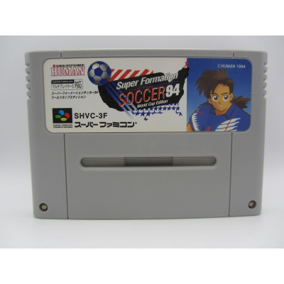 Super Formation Soccer 94 World Cup Edition