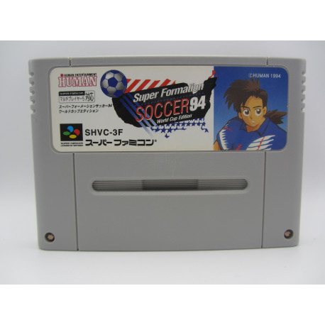 Super Formation Soccer 94 World Cup Edition