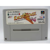 Super Famicom J.League Excite Stage '94 Japones Sin Caja Ni Manual