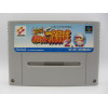 Jikkyou Powerful Pro Yakyuu 2