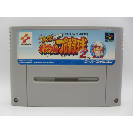 Jikkyou Powerful Pro Yakyuu 2