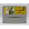 Dragon Ball Z: Super Butoden