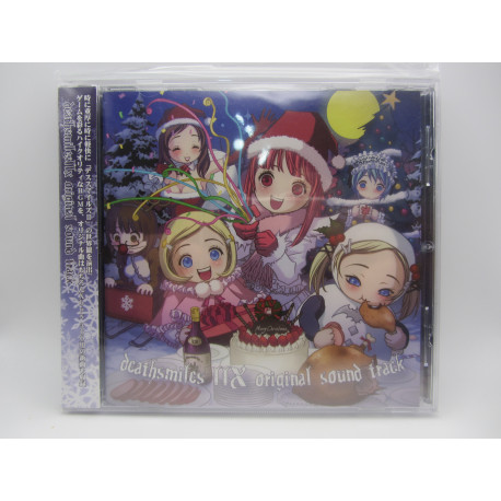 Deathsmiles IIX Original Sound Track