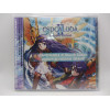 Espgaluda II Black Label Original Sound Track