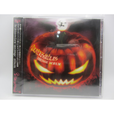 Deathsmiles Arrange Album