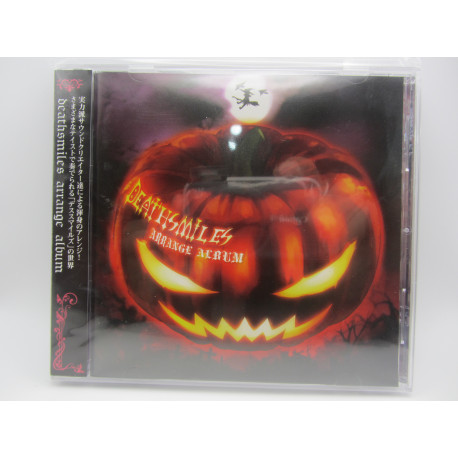 Deathsmiles Arrange Album