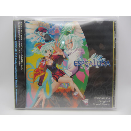 Espgaluda Original Sound Track