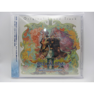 Espgaluda II Original Sound Track