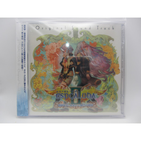 Espgaluda II Original Sound Track