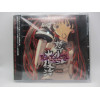 Dodonpachi Dai Fukkatsu Black Label Original Sound Track