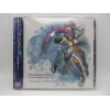 Mushihimesama Cave Festival Ver1.5 Arrange Album