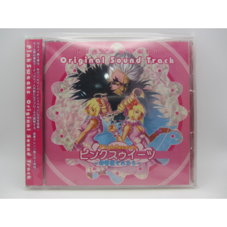 PinkSweets Original Sound Track