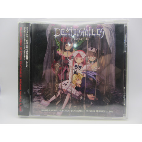 Deathsmiles Manabu Namiki Selection Premium Arrange Album