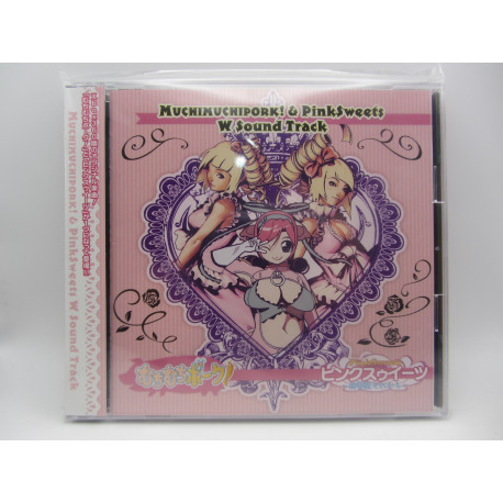 Muchi Muchi Pork! & PinkSweets W Sound Track