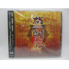 Donpachi / Dodonpachi / Dodonpachi II Soundtrack