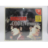 Biohazard Code: Veronica