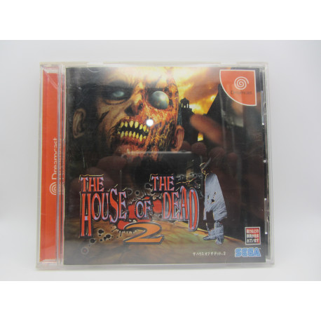 The House Of The Dead 2