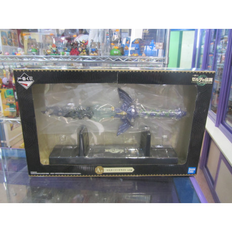Zelda Tears of the Kingdom - Master Light Sword