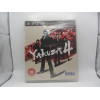 Yakuza 4 U.K.