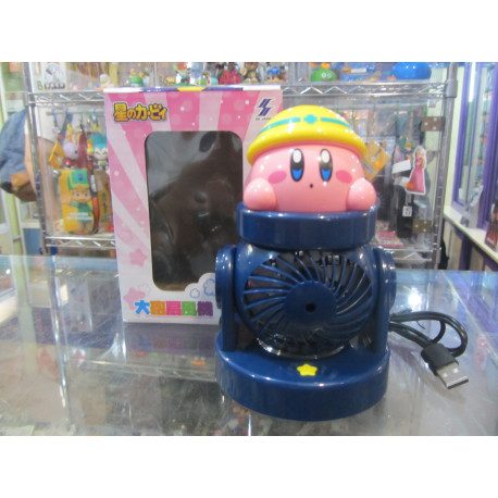 Kirby USB Cannon Fan